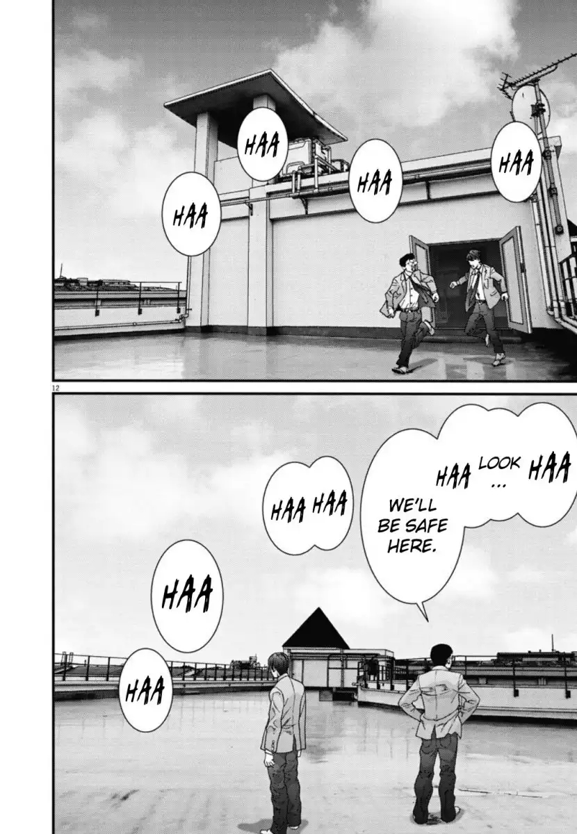 Gigant Chapter 26 Page 10