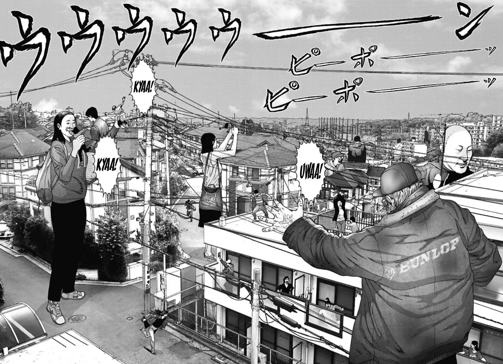 Gigant Chapter 26 Page 12