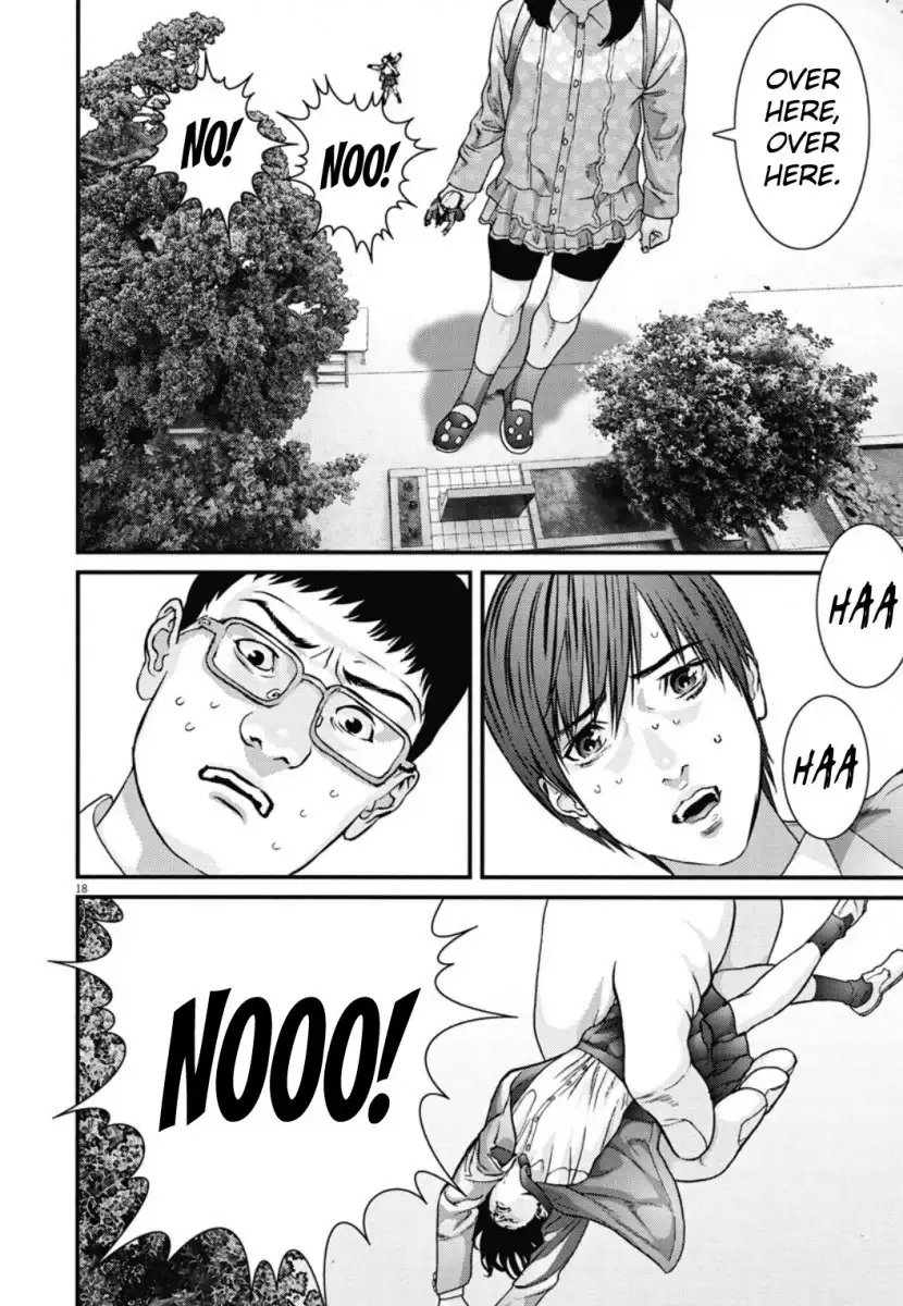 Gigant Chapter 26 Page 14