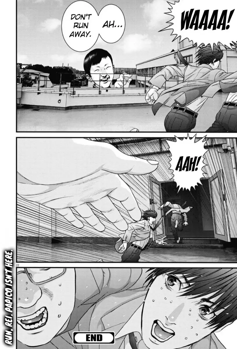 Gigant Chapter 26 Page 17