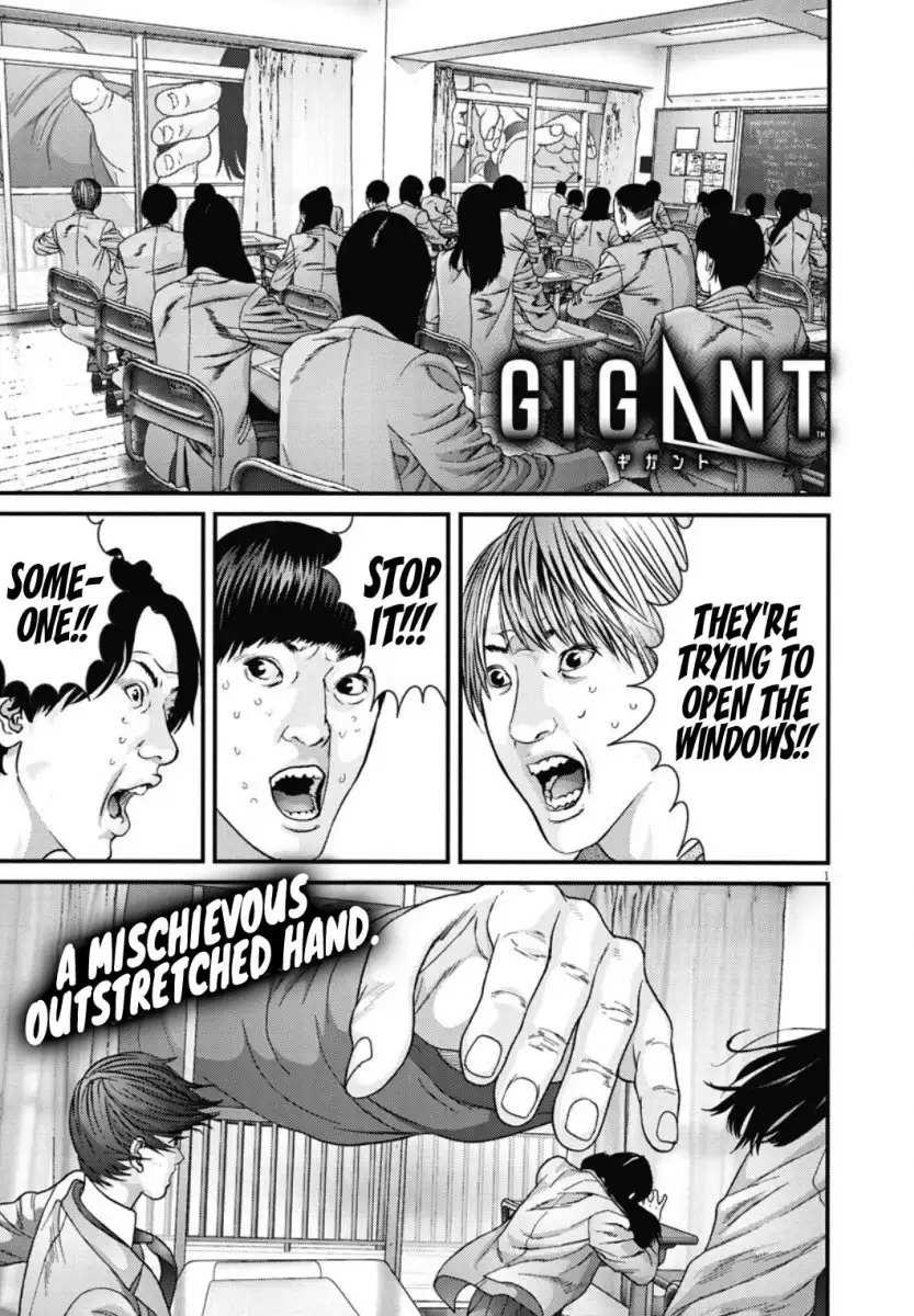 Gigant Chapter 26 Page 2