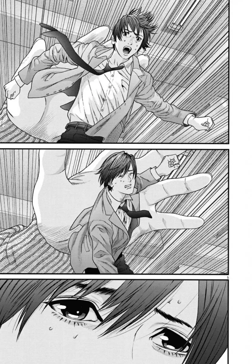 Gigant Chapter 26 Page 5