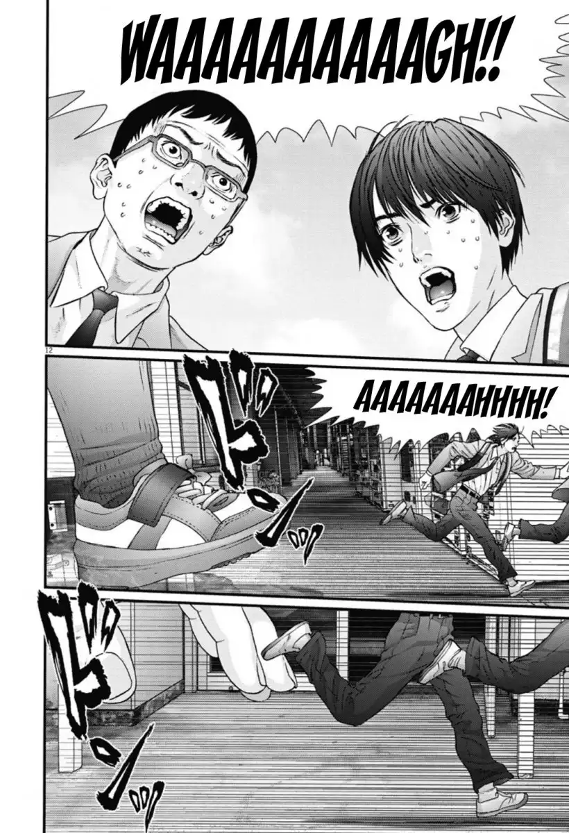 Gigant Chapter 27 Page 10