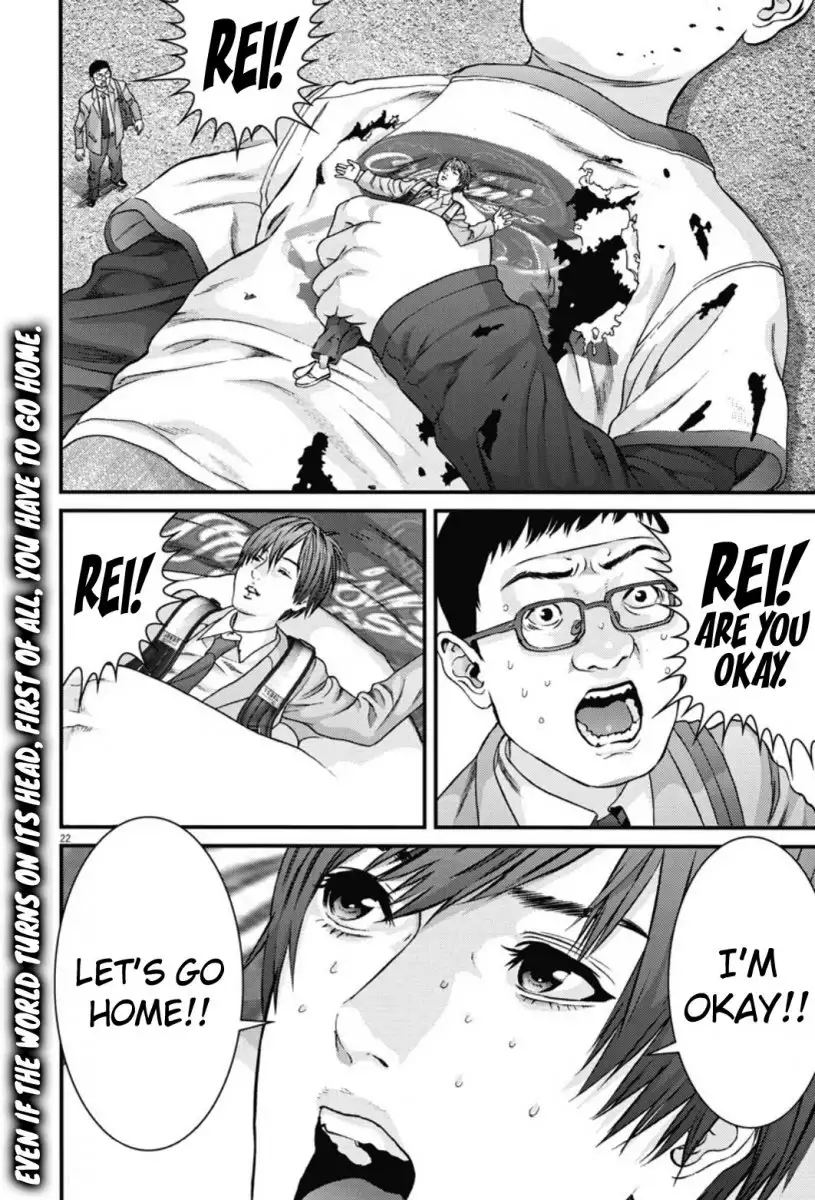 Gigant Chapter 27 Page 19