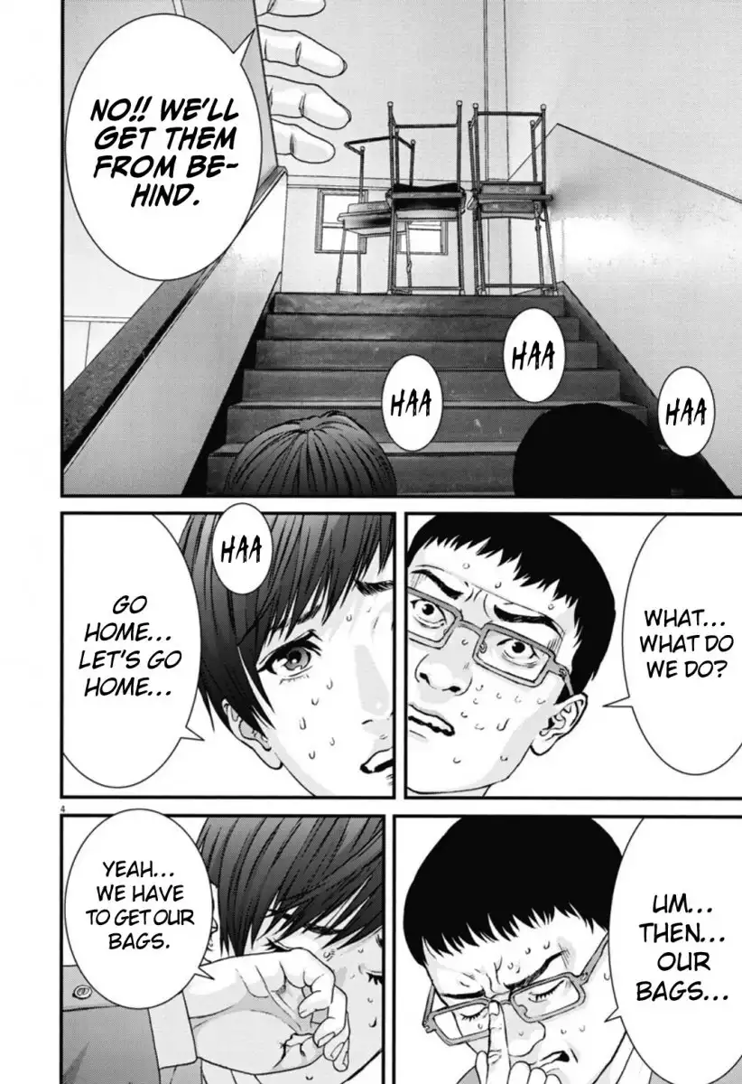 Gigant Chapter 27 Page 3
