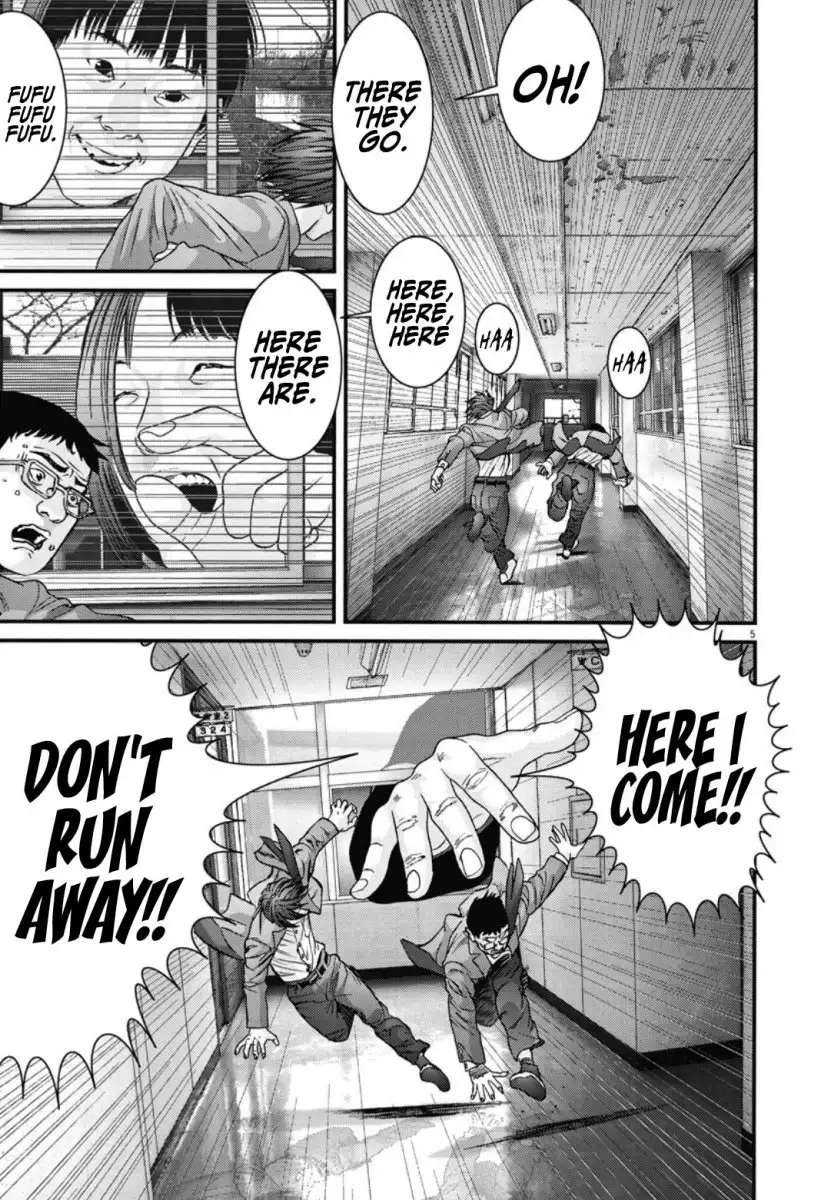 Gigant Chapter 27 Page 4