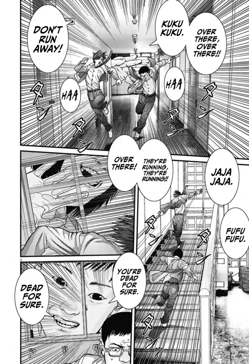 Gigant Chapter 27 Page 5