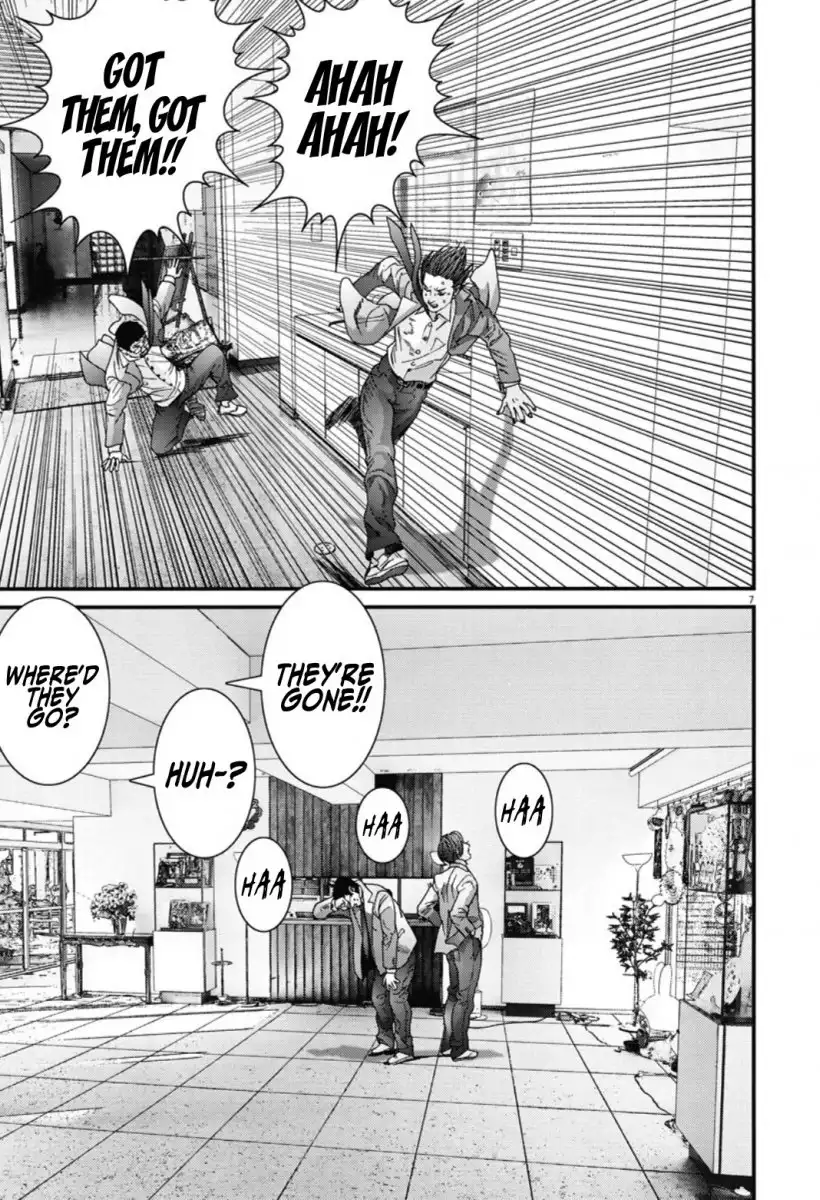 Gigant Chapter 27 Page 6