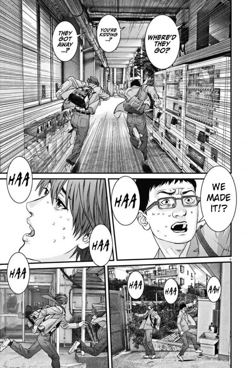 Gigant Chapter 27 Page 8