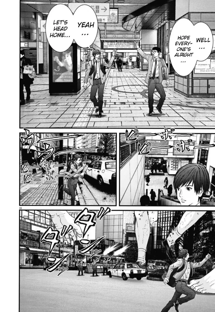 Gigant Chapter 28 Page 12