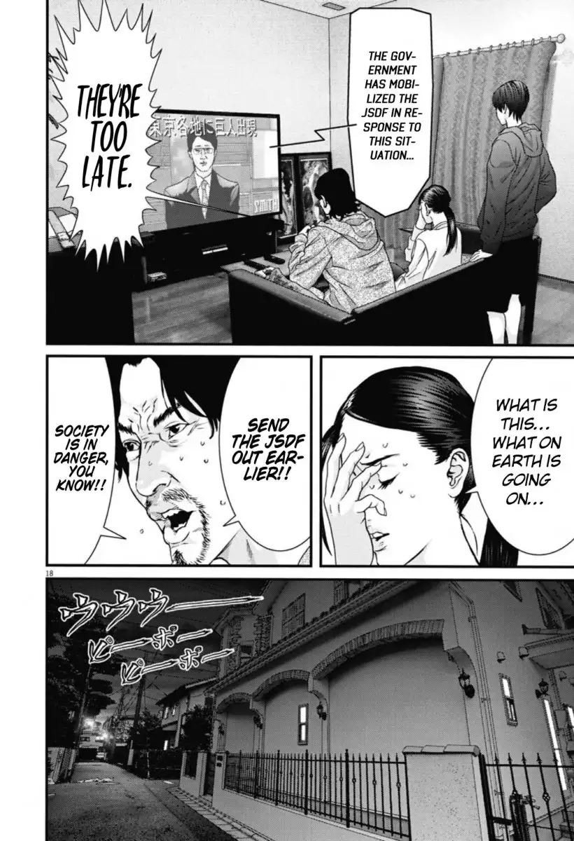 Gigant Chapter 28 Page 14