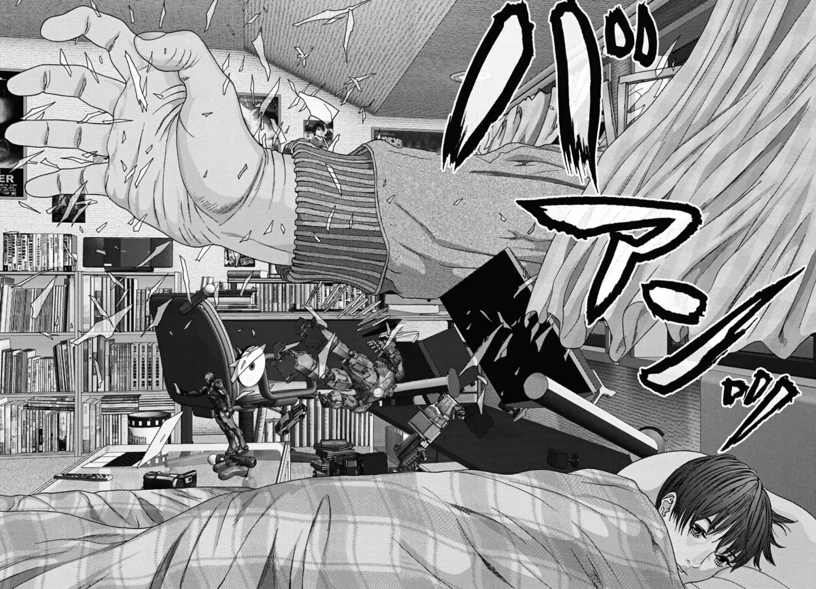 Gigant Chapter 28 Page 16