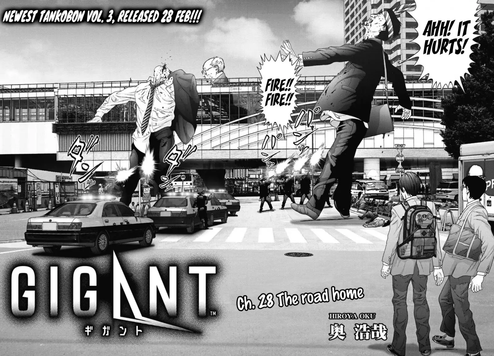 Gigant Chapter 28 Page 3