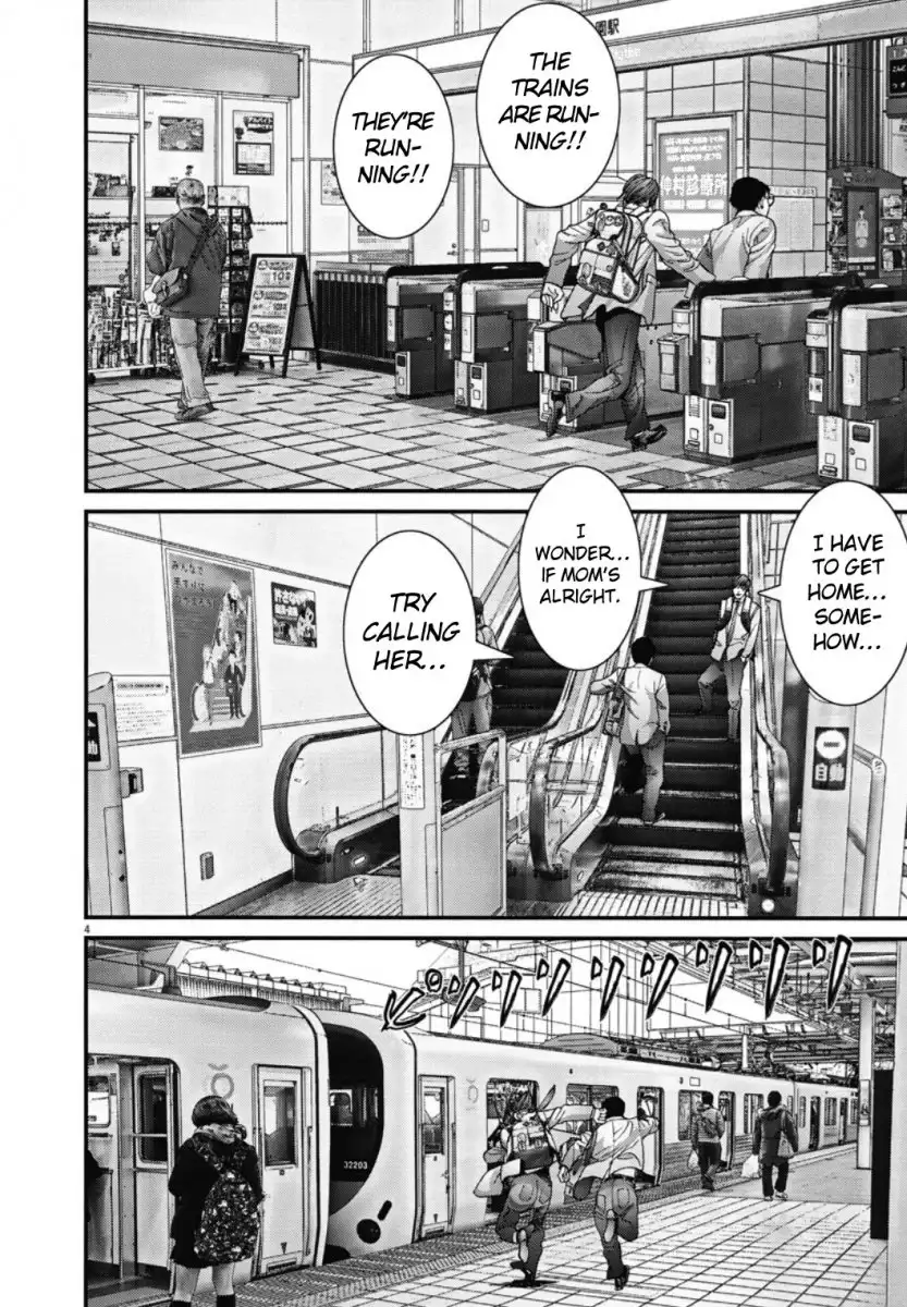 Gigant Chapter 28 Page 4