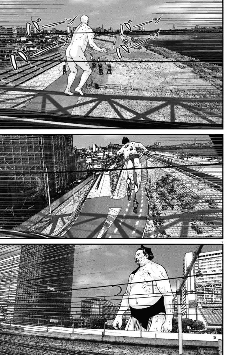 Gigant Chapter 28 Page 8