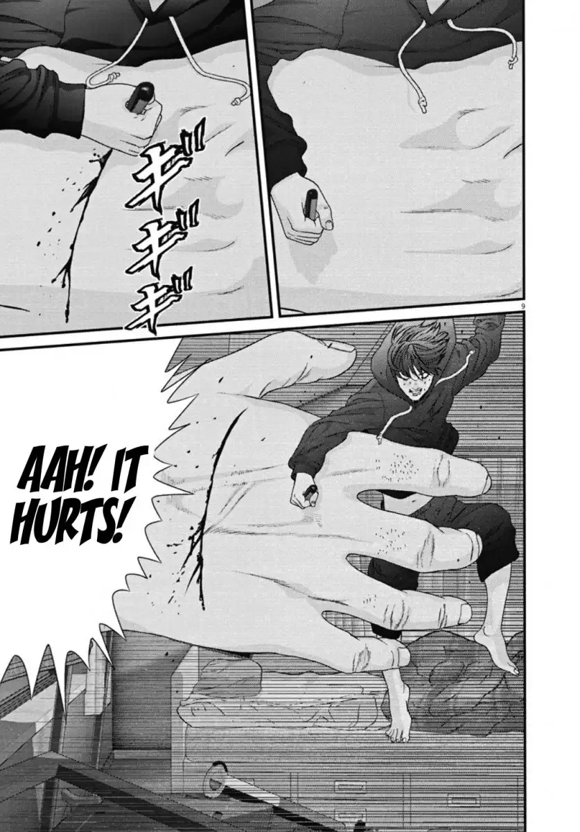 Gigant Chapter 29 Page 12