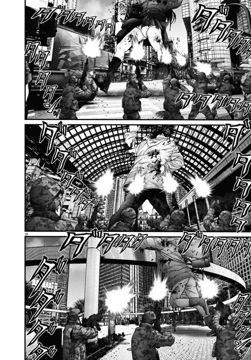 Gigant Chapter 29 Page 20