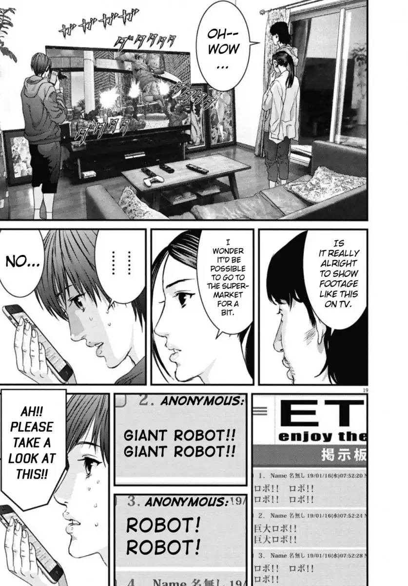 Gigant Chapter 29 Page 21