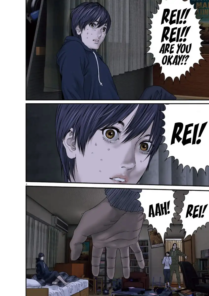 Gigant Chapter 29 Page 7