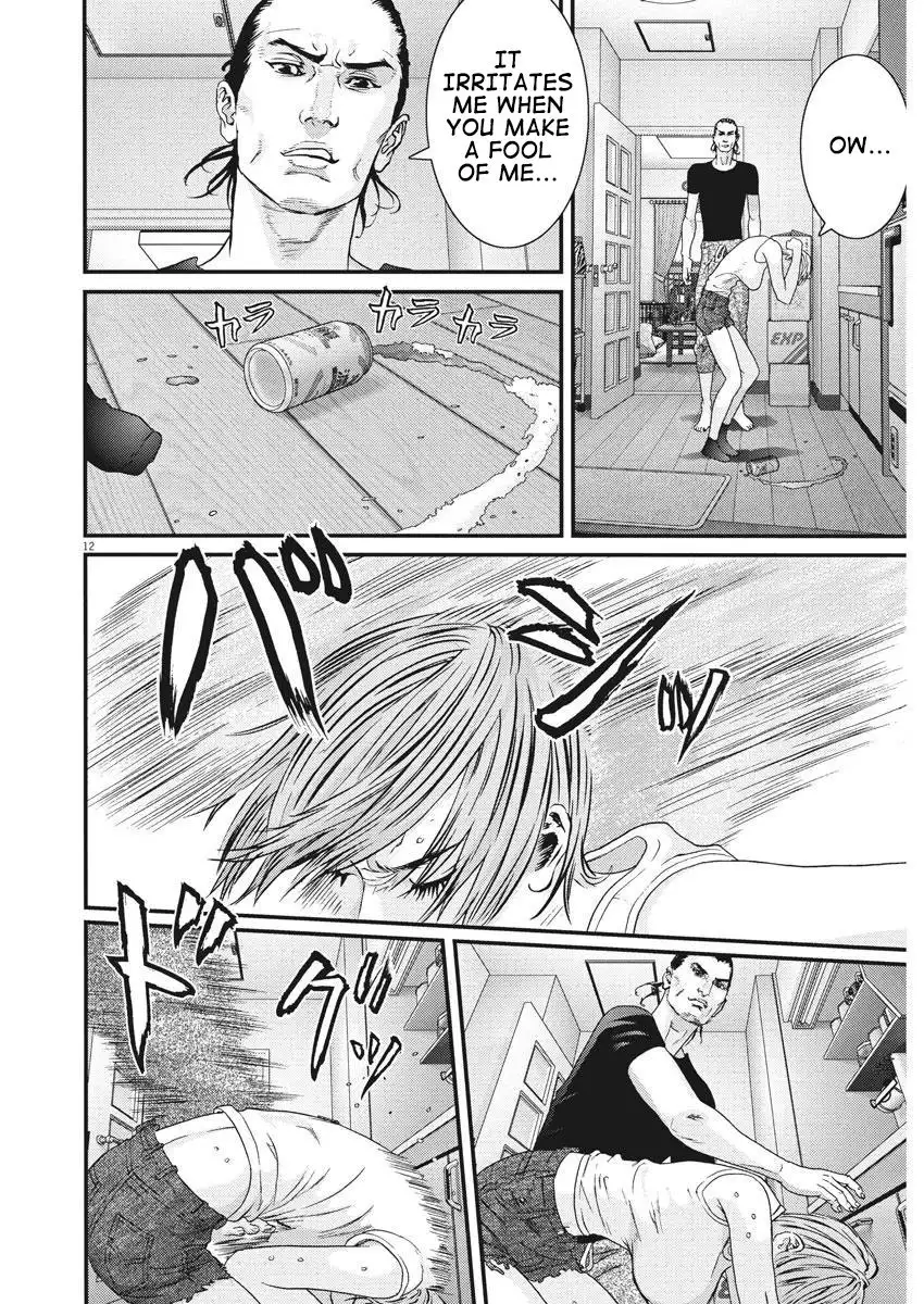 Gigant Chapter 3 Page 11