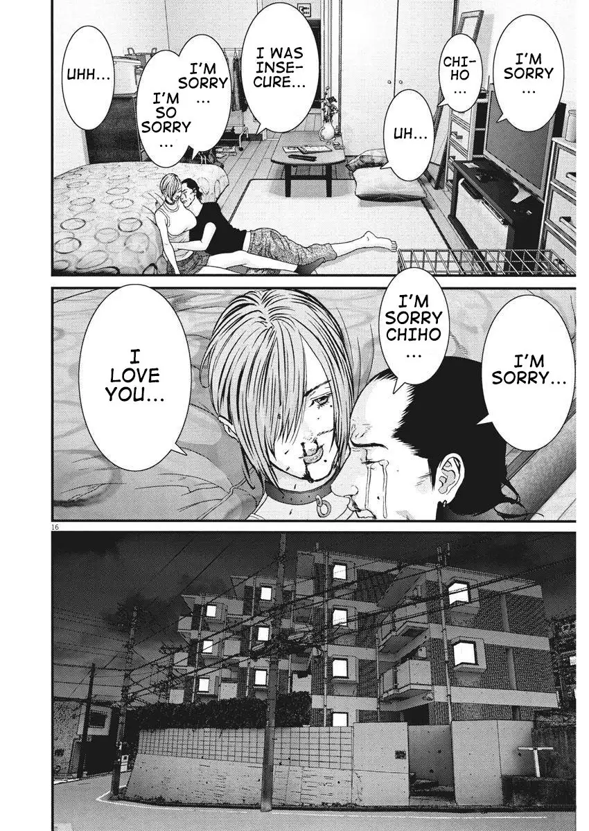 Gigant Chapter 3 Page 15