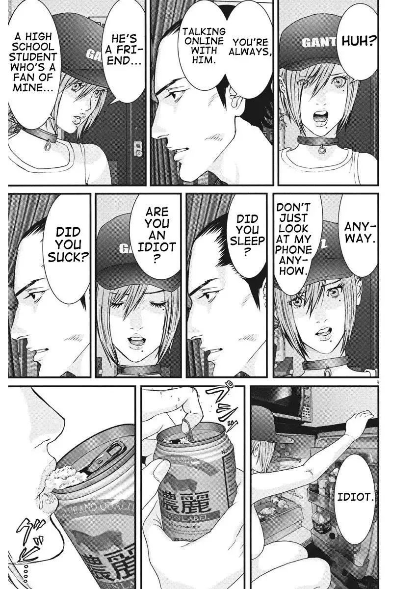 Gigant Chapter 3 Page 9