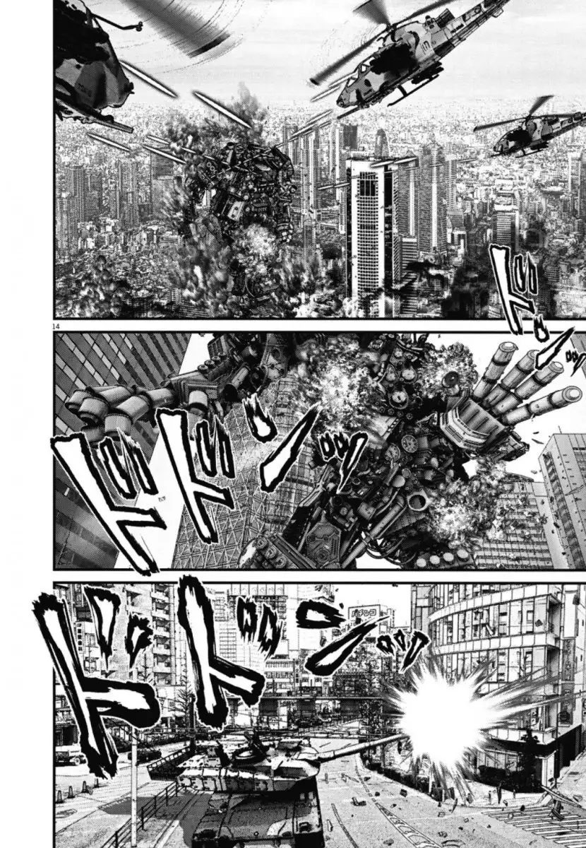 Gigant Chapter 30 Page 13