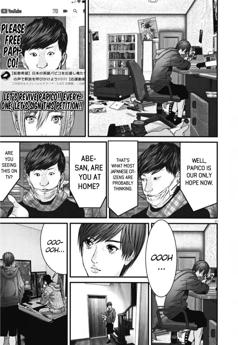 Gigant Chapter 30 Page 16