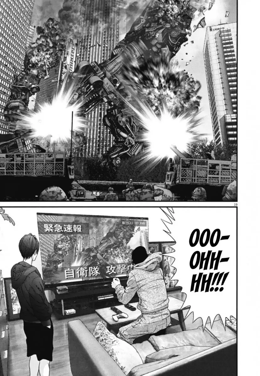Gigant Chapter 30 Page 18