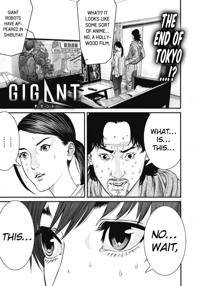 Gigant Chapter 30 Page 2