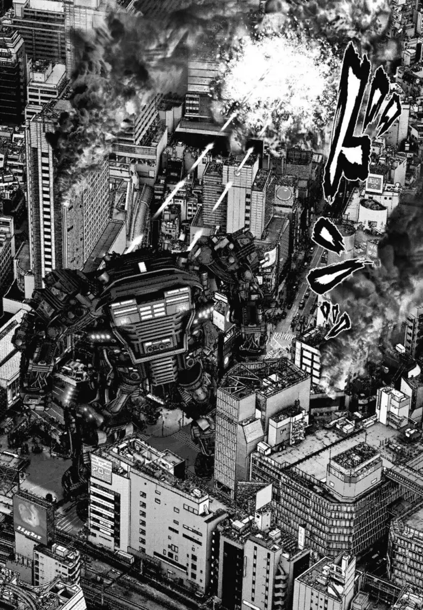 Gigant Chapter 30 Page 6
