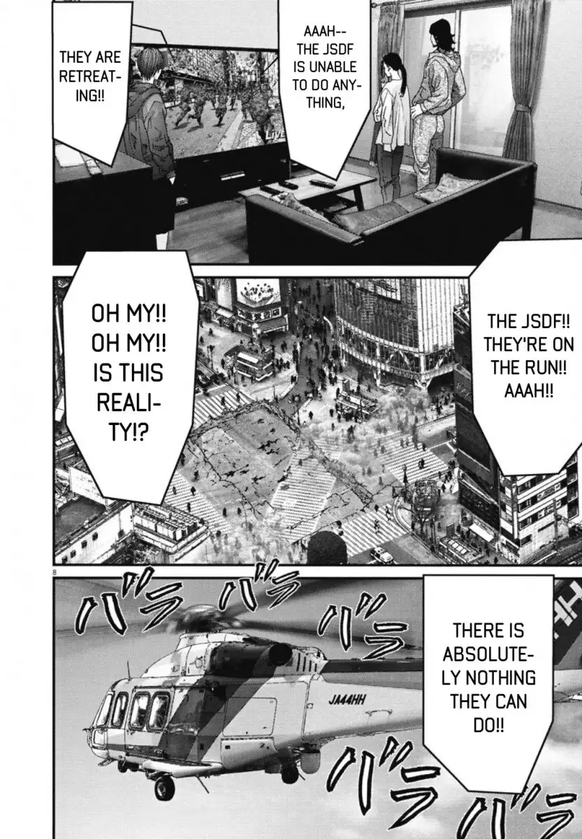 Gigant Chapter 30 Page 7