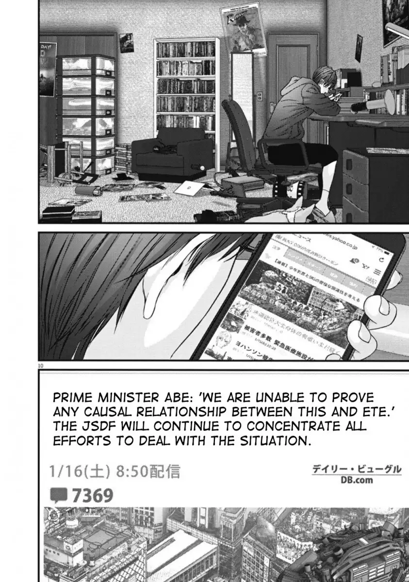 Gigant Chapter 30 Page 9