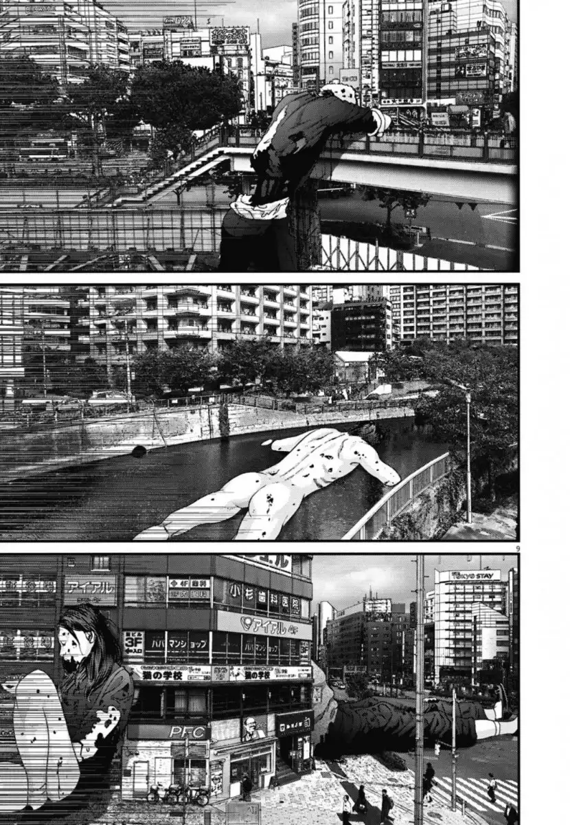 Gigant Chapter 31 Page 10
