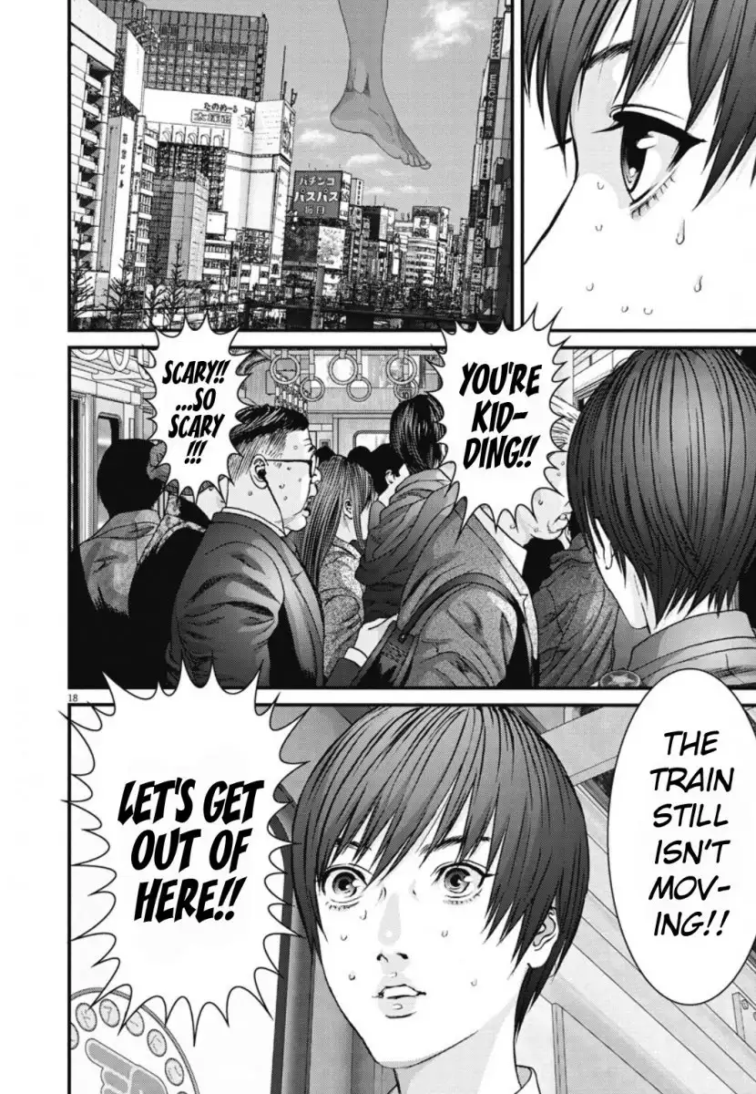 Gigant Chapter 31 Page 18