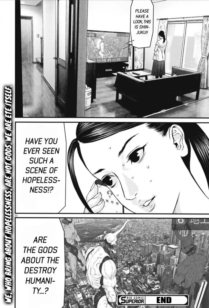 Gigant Chapter 31 Page 21