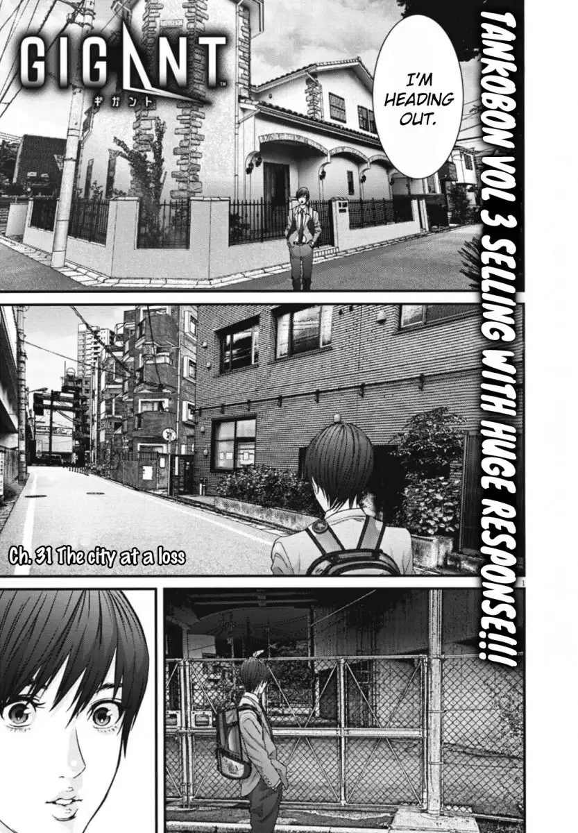 Gigant Chapter 31 Page 3