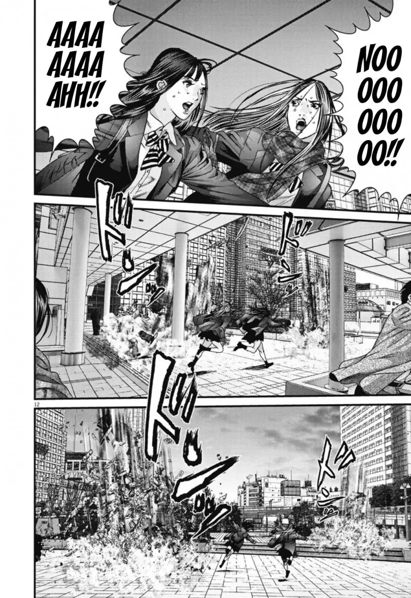 Gigant Chapter 32 Page 10