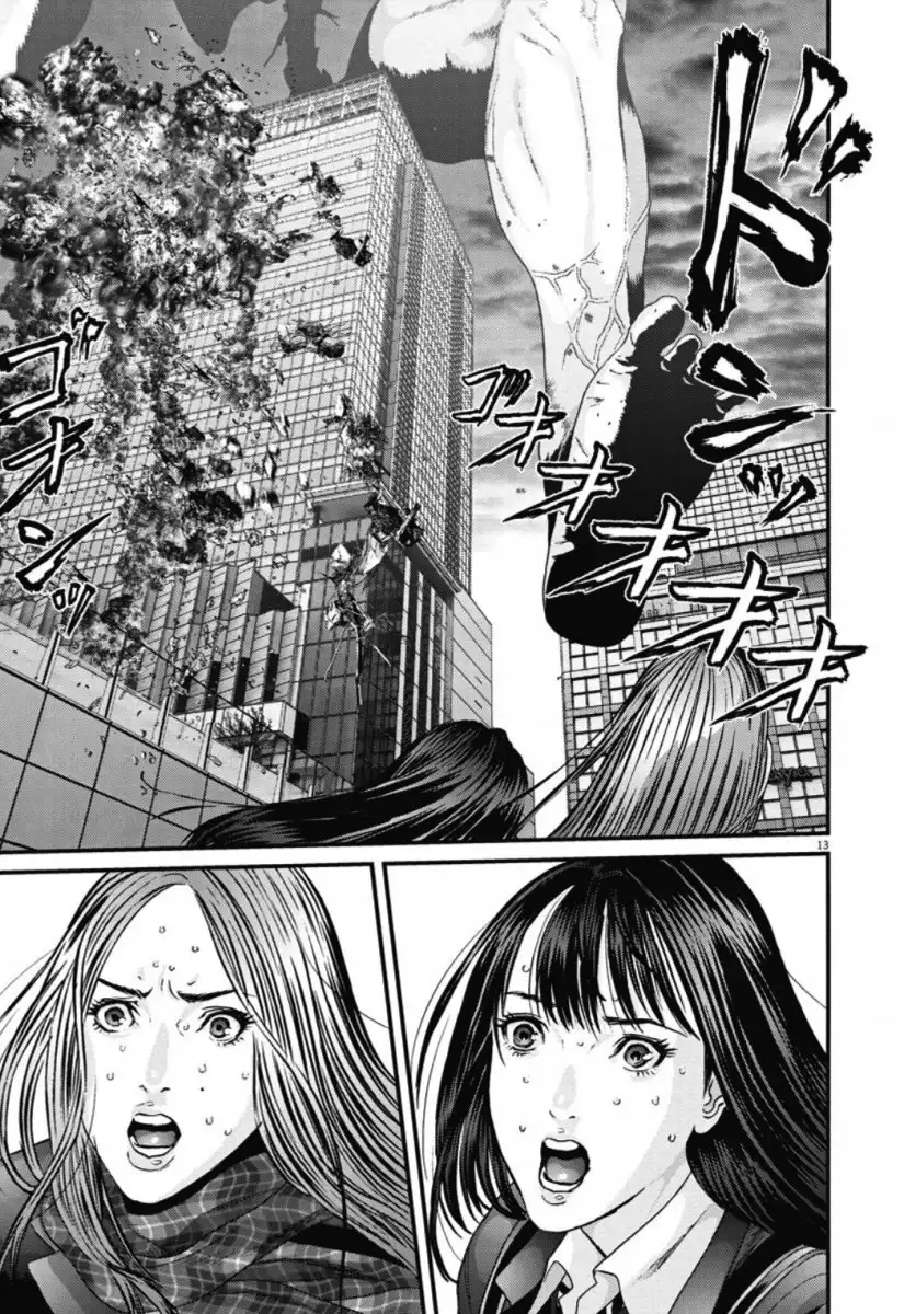 Gigant Chapter 32 Page 11