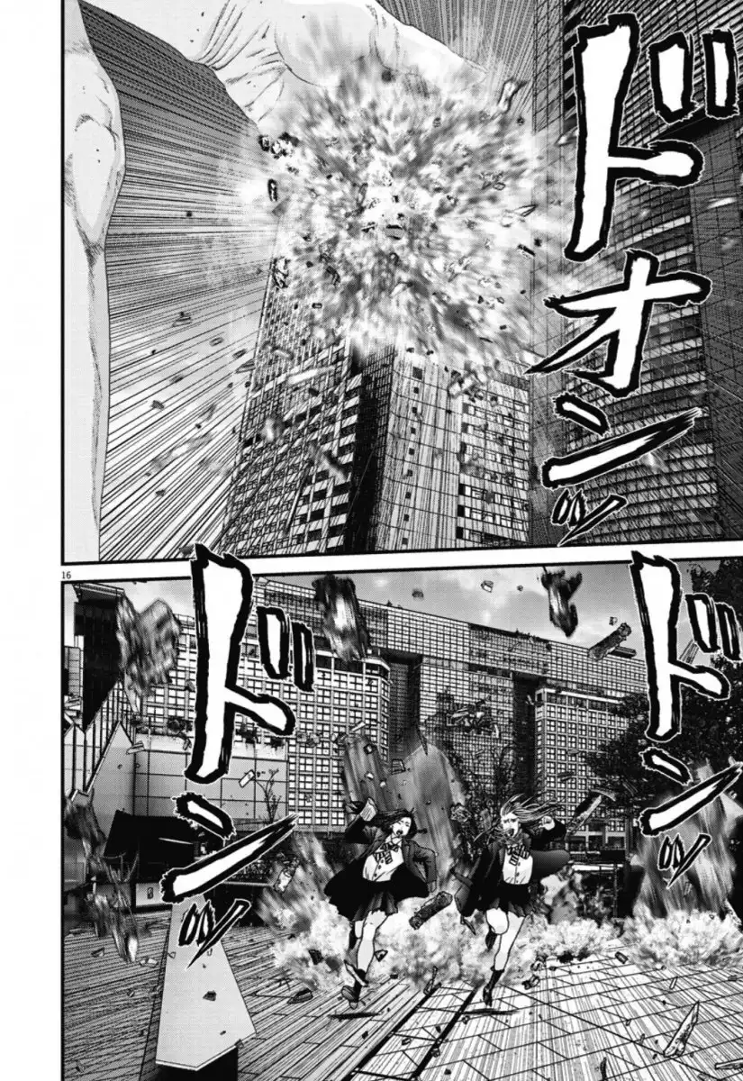 Gigant Chapter 32 Page 13
