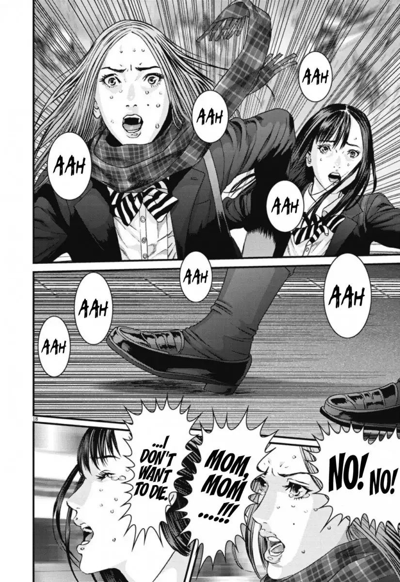 Gigant Chapter 32 Page 15