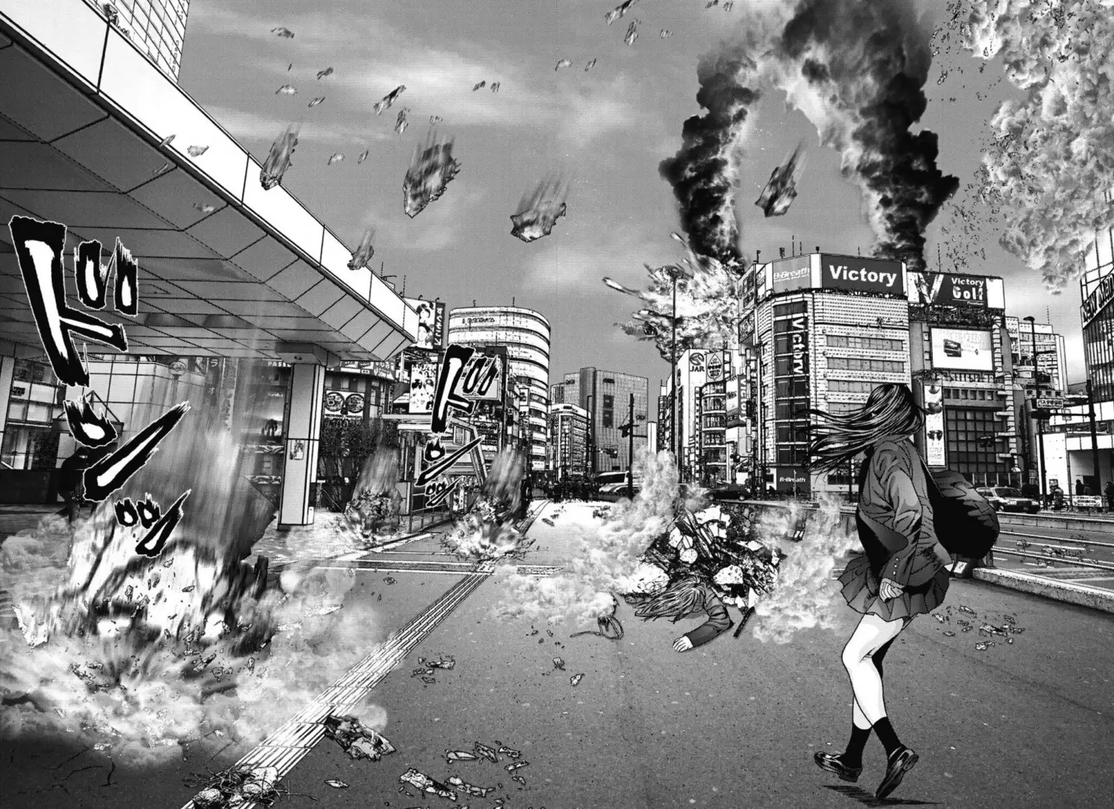 Gigant Chapter 32 Page 17