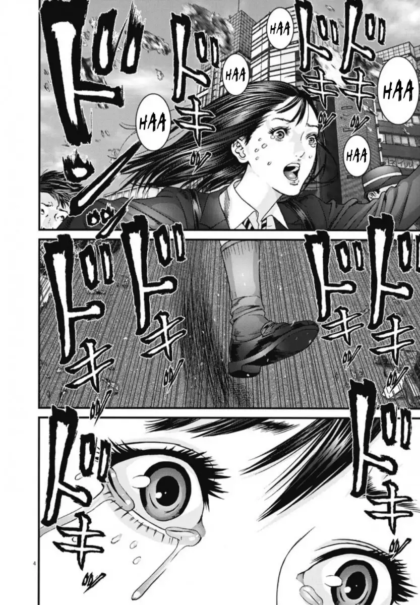 Gigant Chapter 33 Page 4