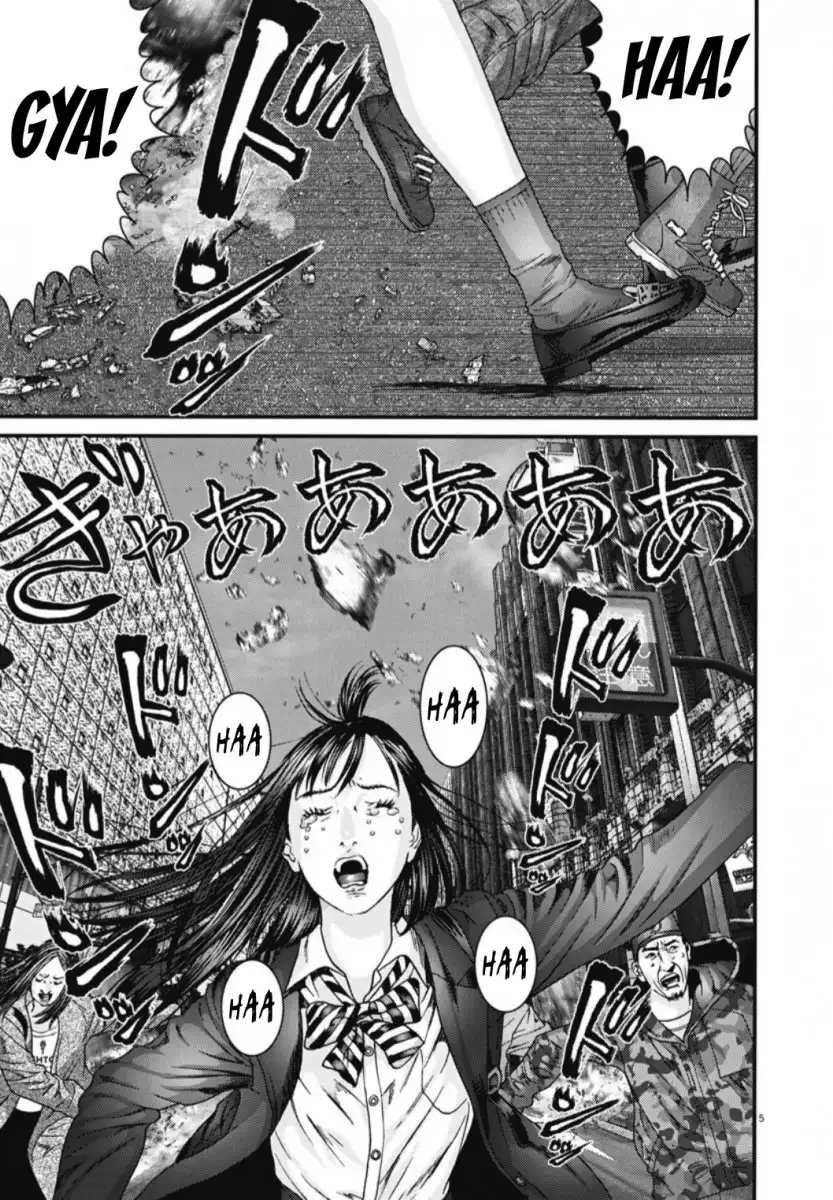 Gigant Chapter 33 Page 5