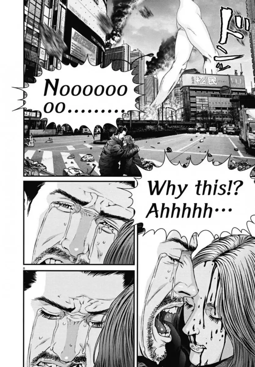 Gigant Chapter 33 Page 7