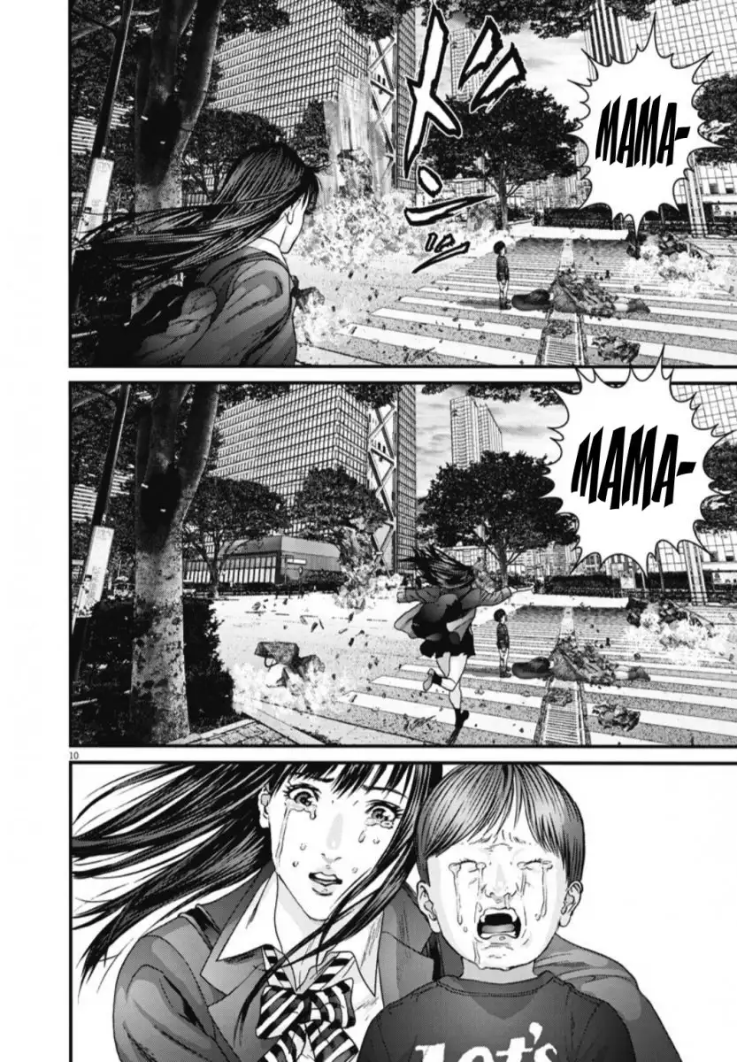 Gigant Chapter 33 Page 9
