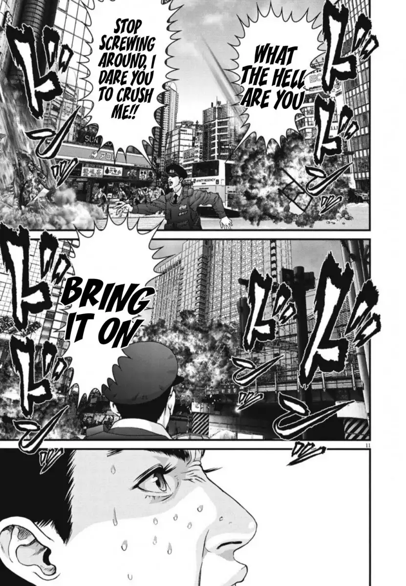 Gigant Chapter 34 Page 11