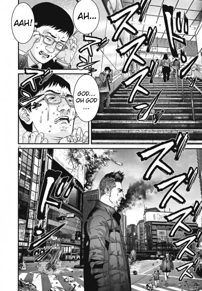 Gigant Chapter 34 Page 14