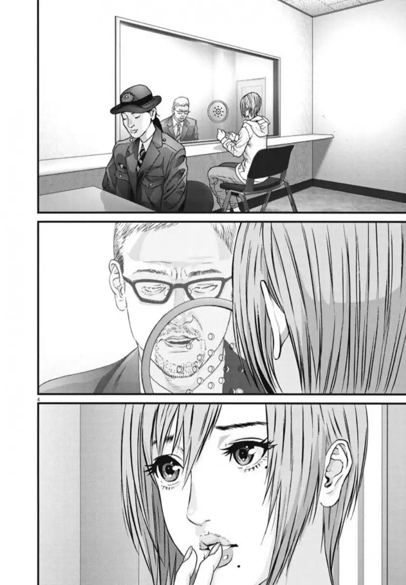 Gigant Chapter 34 Page 4