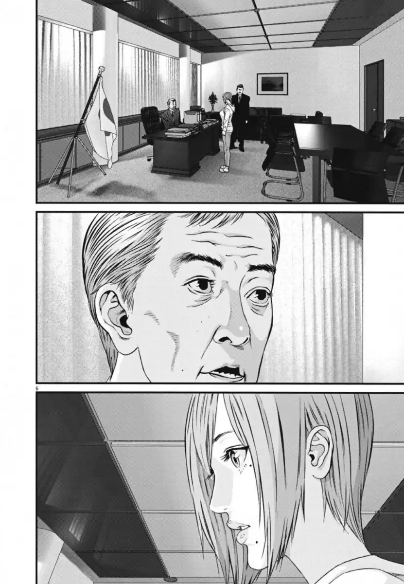Gigant Chapter 34 Page 6